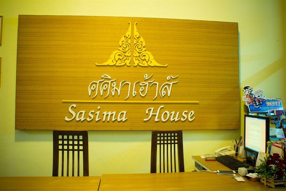 Sasima Bed And Breakfast Чиангмай Экстерьер фото